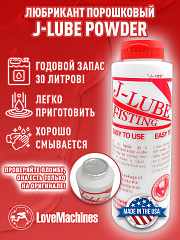 Любрикант порошковый J-Lube Powder 284 гр